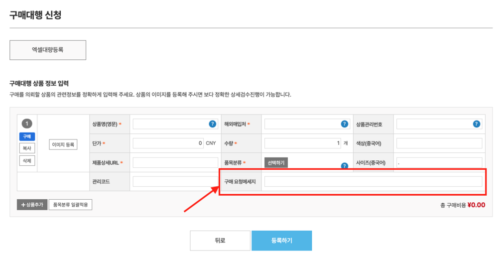 📎 스크린샷 2024-04-05 오전 9.24.23.png